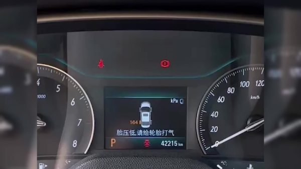 Compresor de aire portátil inflador de neumáticos, bomba de neumáticos de coche de 150PSI, equipado con un manómetro de presión de neumáticos, luz LED y una bomba de neumáticos inteligente inalámbrica de un solo botón tres veces más rápida, adecuada para coches, motocicletas, bicicletas y balones deportivos. - Image 9