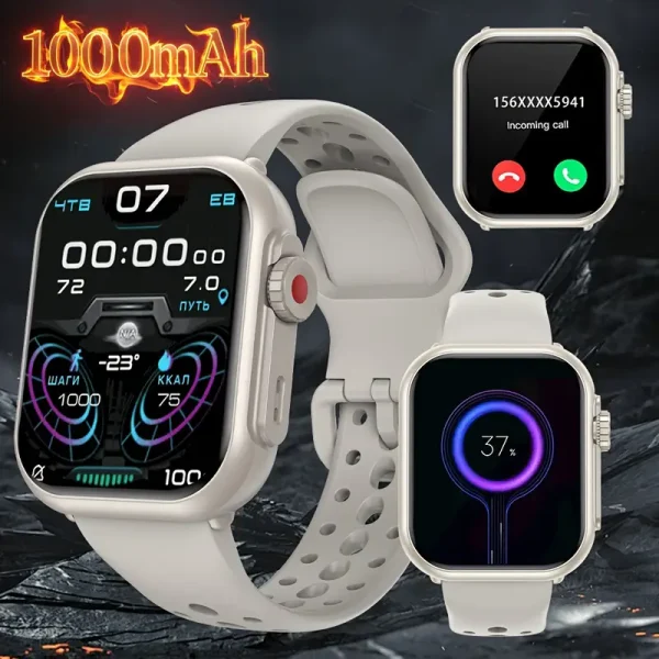 Reloj Inteligente LITTLE MEATBALL Micro Bear